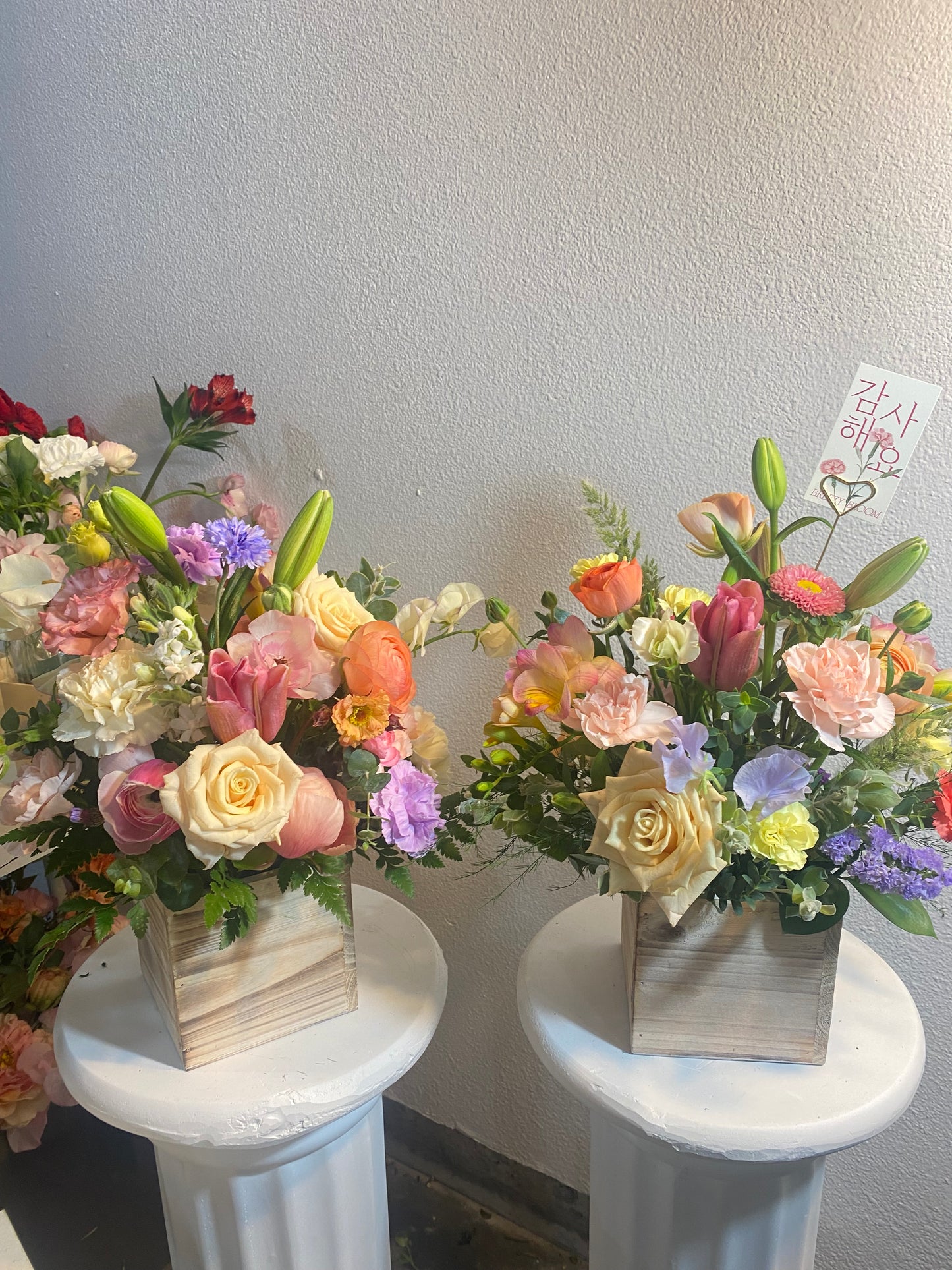 Wooden Box Centerpiece