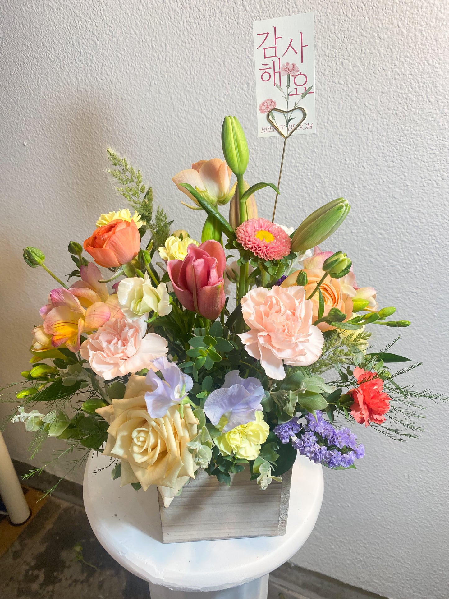 Wooden Box Centerpiece