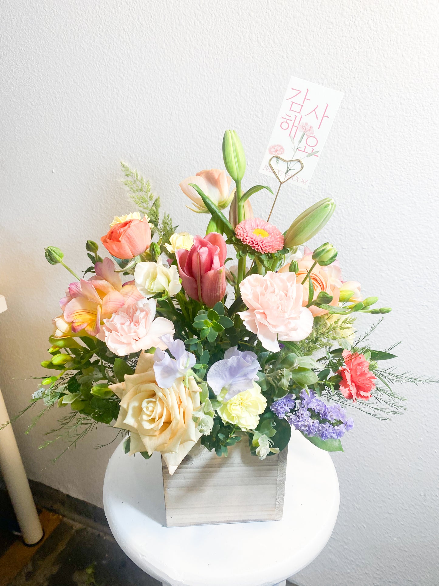 Wooden Box Centerpiece